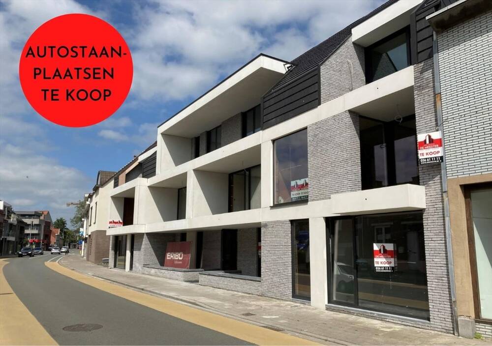 Parking & garage te  koop in Waregem 8790 12500.00€  slaapkamers m² - Zoekertje 5793