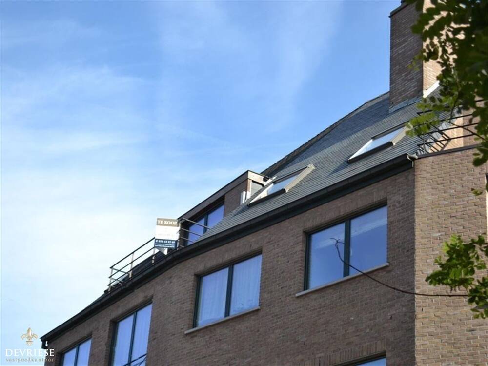 Duplex te  koop in Wevelgem 8560 239000.00€ 2 slaapkamers 98.00m² - Zoekertje 37478