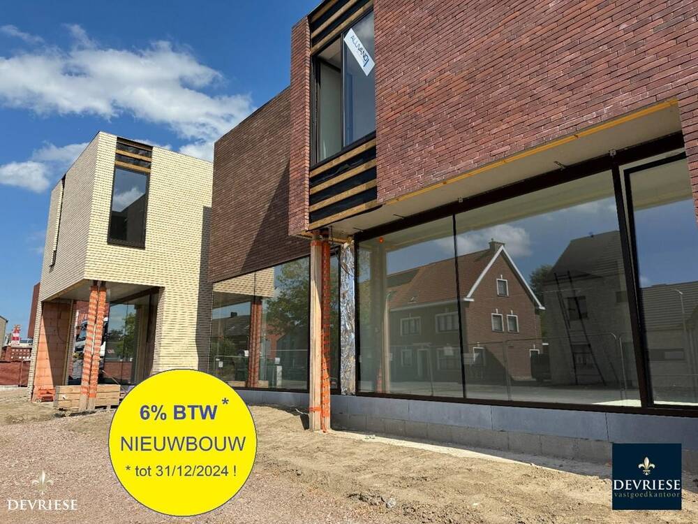 Huis te  koop in Gullegem 8560 390000.00€ 3 slaapkamers 170.00m² - Zoekertje 222223