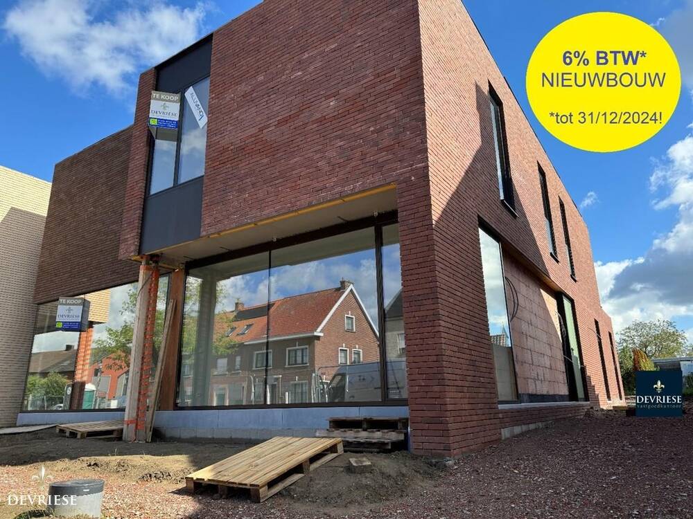 Huis te  koop in Gullegem 8560 476000.00€ 3 slaapkamers 178.00m² - Zoekertje 223694